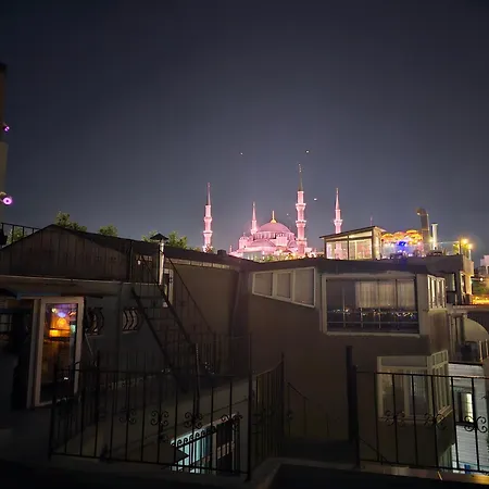 Hodegon Ξενοδοχείο *